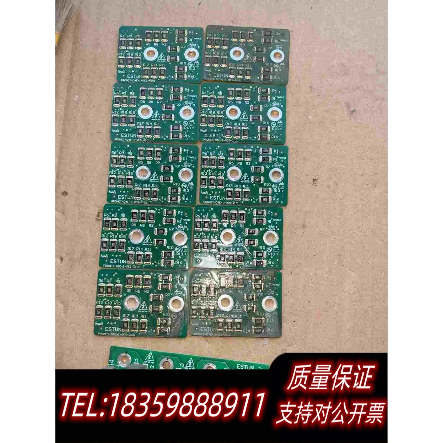 全新库存ESTUN伊斯顿变频器配件板PRONET-D4E-I需询价