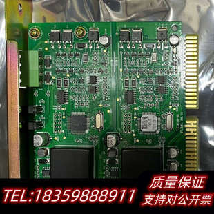 泰和安回路板 泰和安TX3618/HL双回路板卡TX30议价