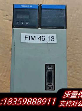 模块TK-FFIF01 51403420-175议价