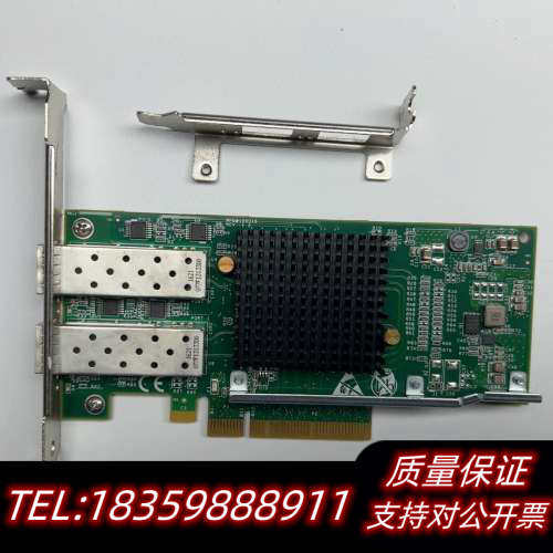 Silicom PE210G2SPI9A-XR-CX议价