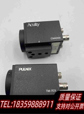 全新库存AcuityCM4000和PULNIXTM-7EX需询价