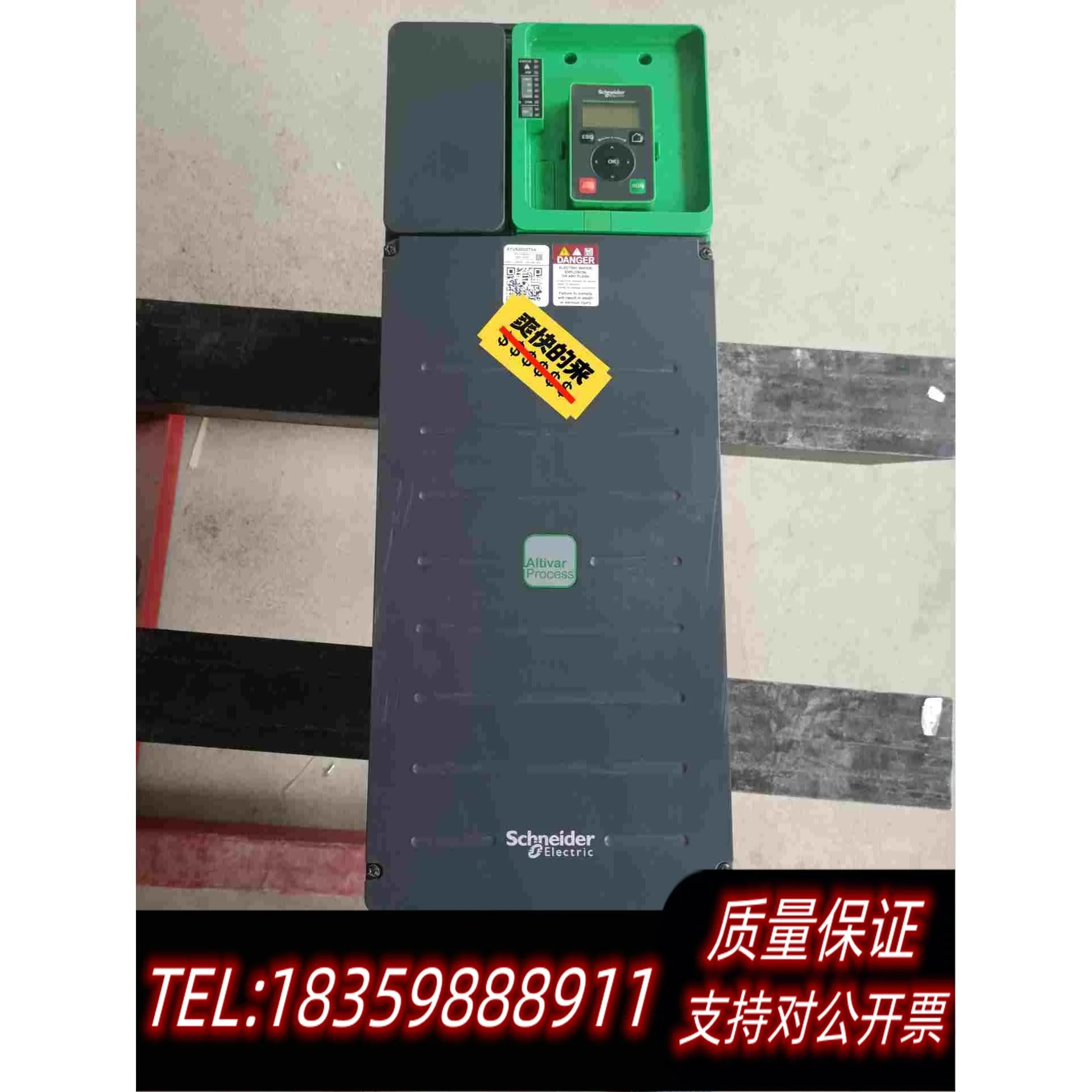 全新库存ATV930D30N4ATV930变频器！需询价