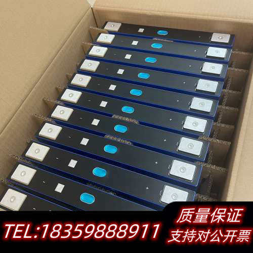 EVE亿纬171AH磷酸铁锂电池，A品，3.2V铁锂电芯议价