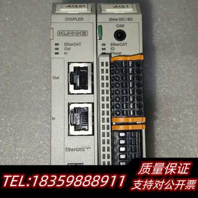 【KUHNKE】【VENTURA FIO】【型号:694 4议价