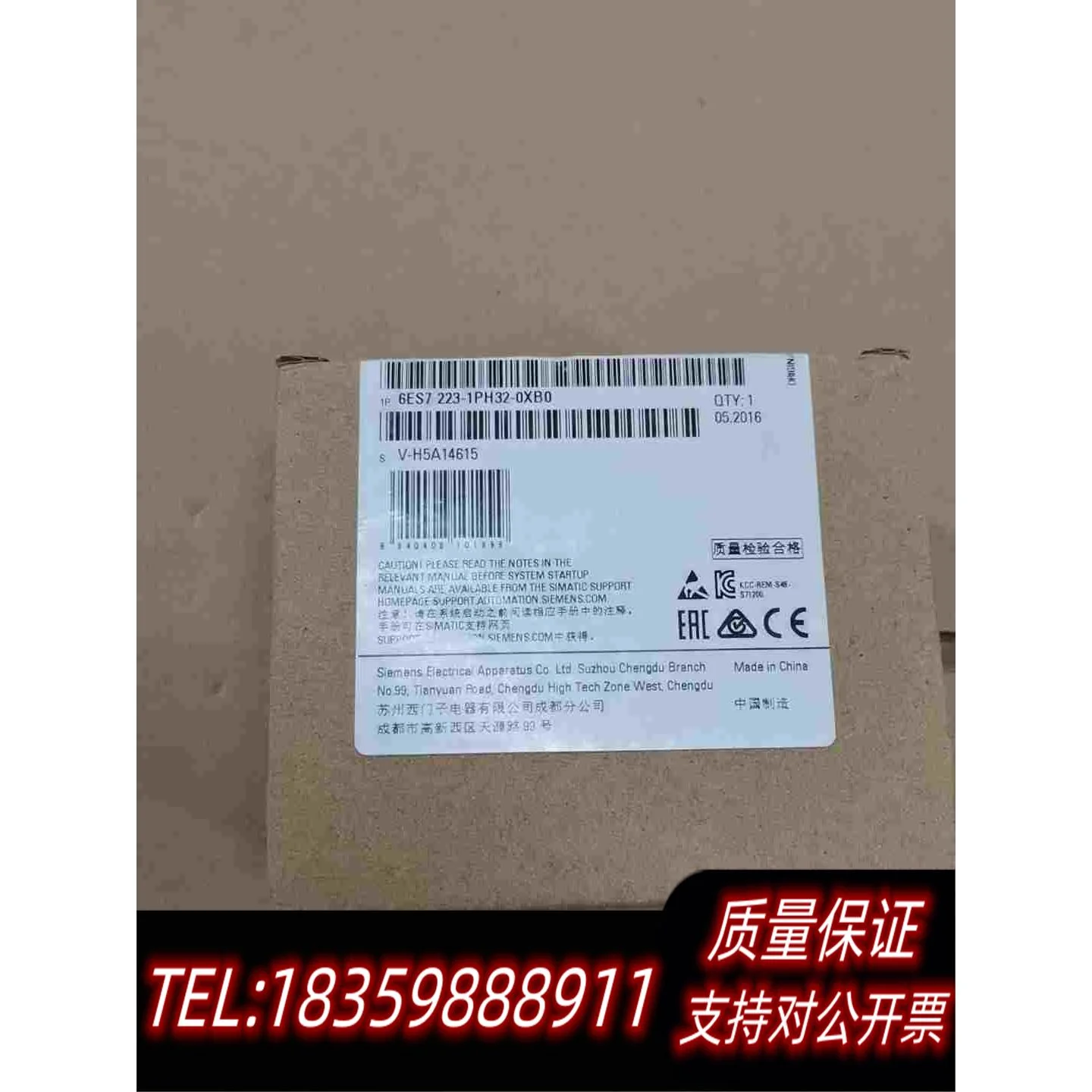 全新库存6ES7223-1PH32-0XB0模块，包需询价