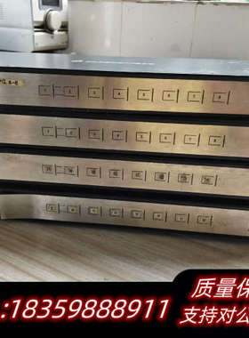 IOGEAR GHSW8181 HDMI切换机8口议价