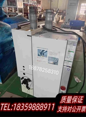 全新库存电感耦合等离子体发射光谱仪FME，斯SPECTRO，需询价