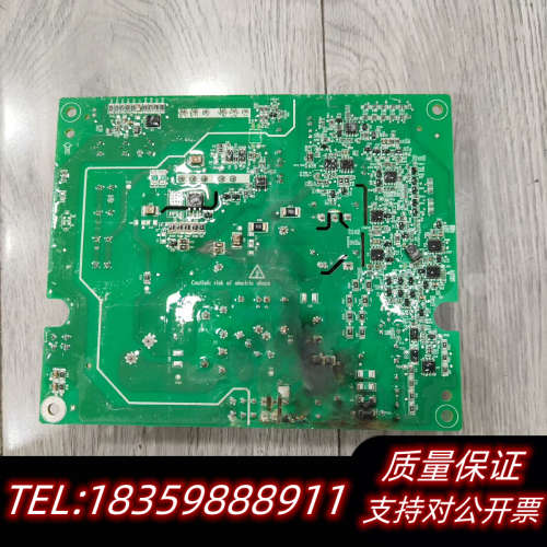 默纳克抱闸电源板MCTC-PCB-C1故障板，抵账充数用议价