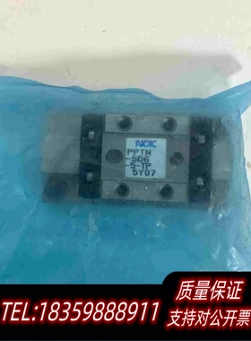 全新库存PPTN-SD6-5-TPNOK需询价