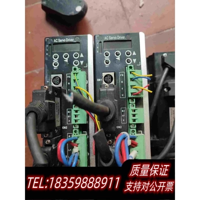 全新库存科宇伺服驱动器ASCE/7530E2/N电机80B/75需询价