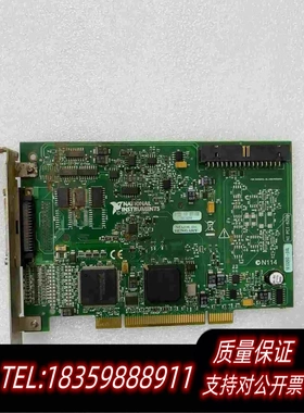 全新库存NIPCI-6220多DAQ数据采集卡需询价