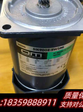 5IK90GE-SW2ML / 51K90GE-SW2ML议价