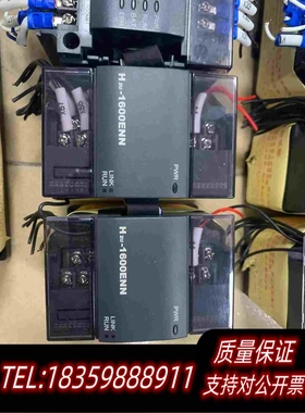 全新库存汇川PLC、型号H2U-3232MT-XP、2条、H2U-2需询价