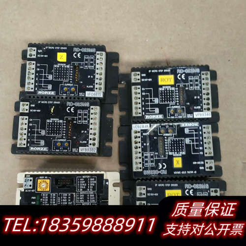 RORZE RD-023MS RC-234 二相步进驱动器二议价