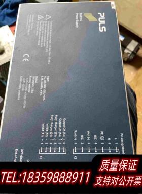 全新库存PULS电源pAS395需询价