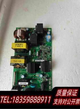 全新库存ypht31656-1cetx722330风扇电源需询价