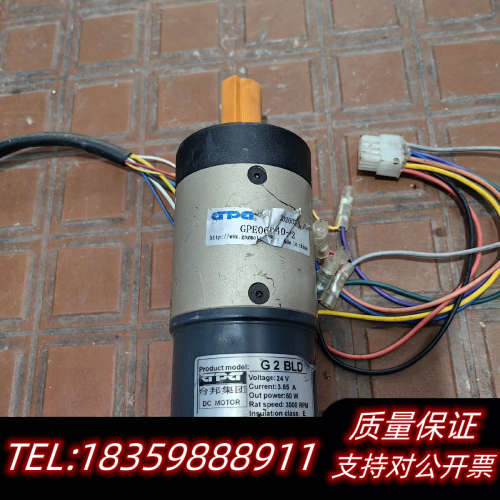 台邦电机处理  GPE060-40-P2  漂议价