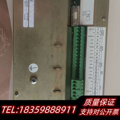SAM值班报警系统DAS 40M Duty Alarm Sy议价