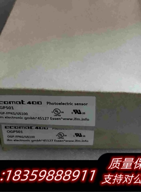 全新库存IFMOGP501OGP-FPKG/US100,需询价