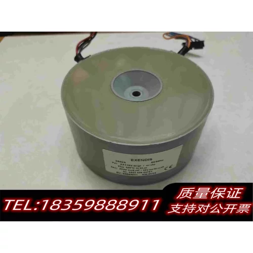 全新库存EXENDIS环型密封隔壁隔离牛DRIE密封隔离变需询价