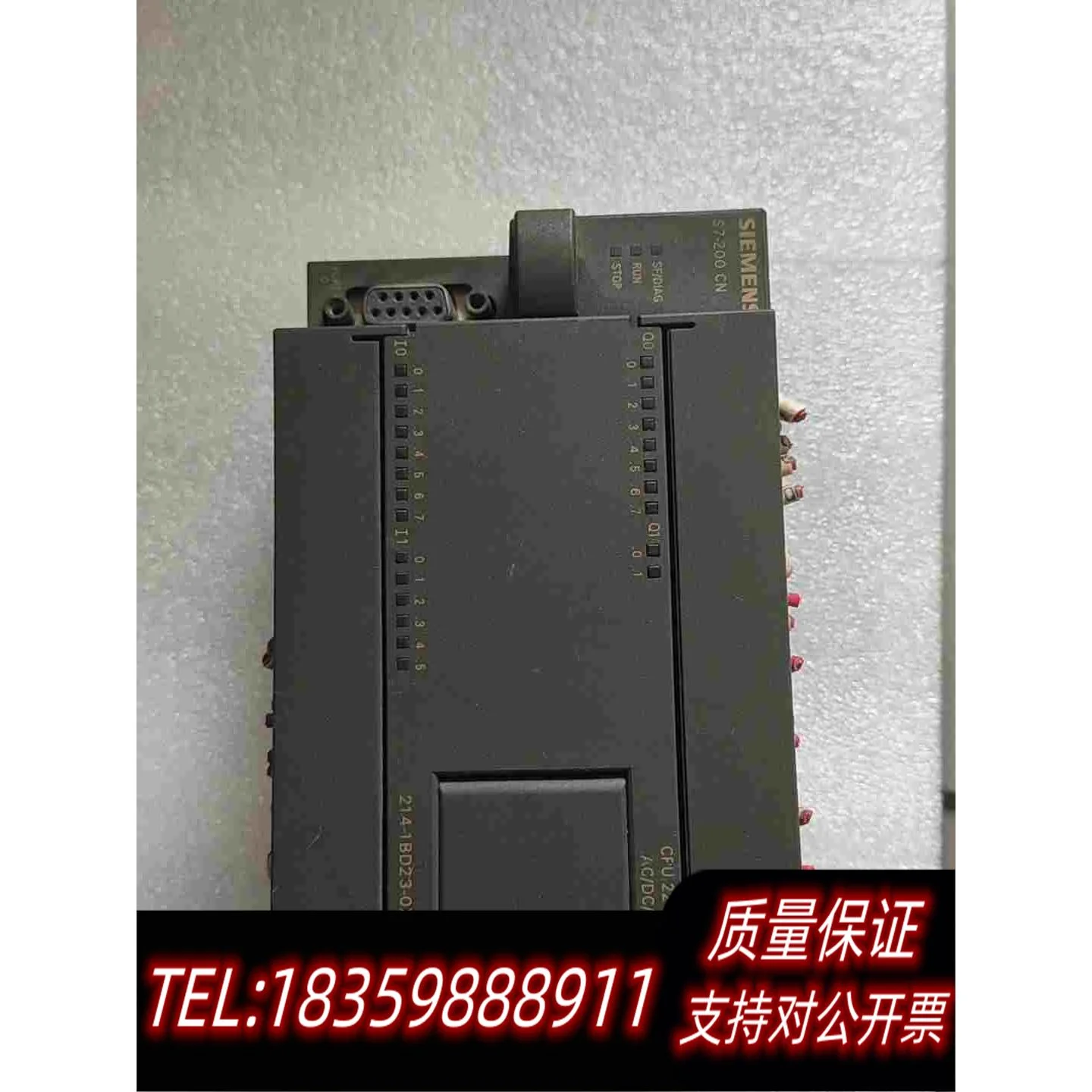 全新库存PLC编程控制器6ES7214-1BD23-0XB8需询价