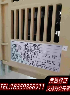 全新库存住友变频器AF-1800aUF1812-1A5002.9需询价