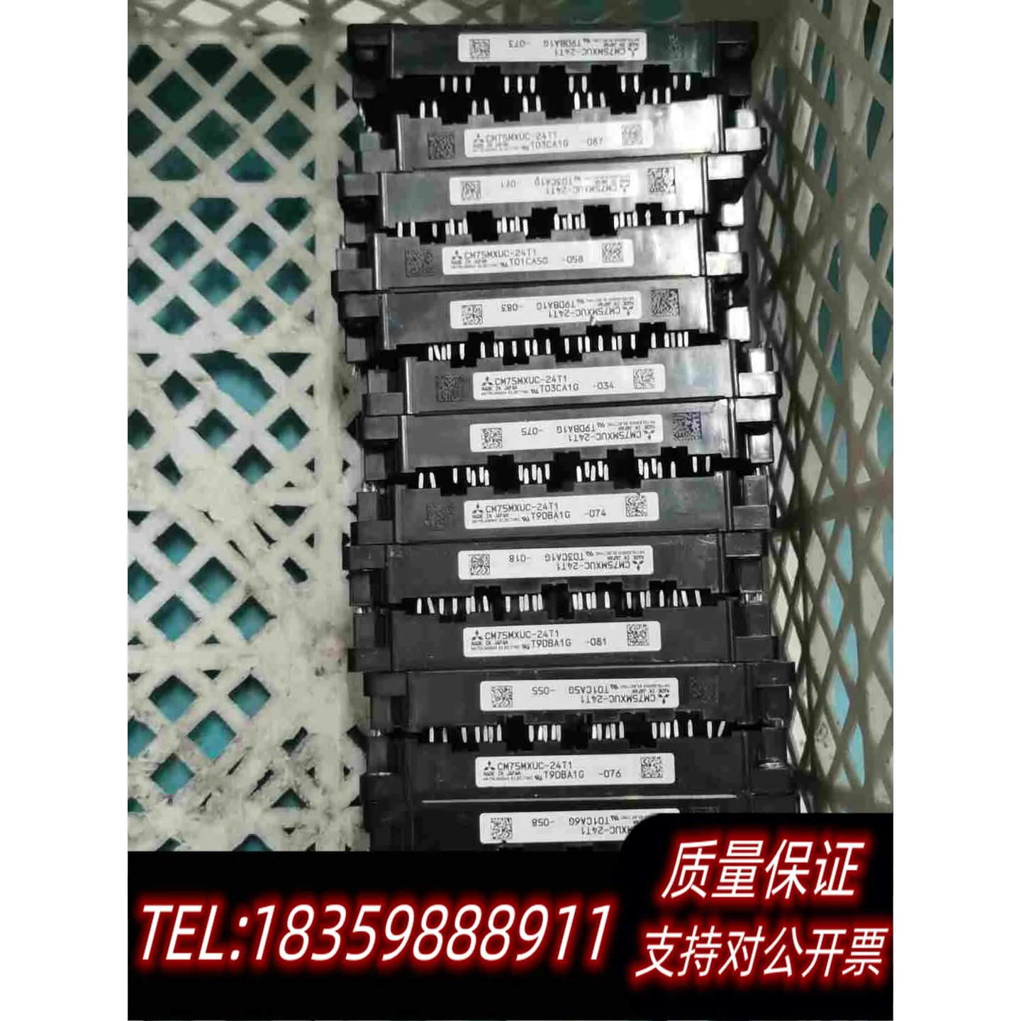 全新库存CM75MXUC-24T1可替代FP75R12KT4,7MB需询价