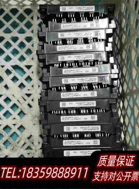 全新库存CM75MXUC-24T1可替代FP75R12KT4,7MB需询价