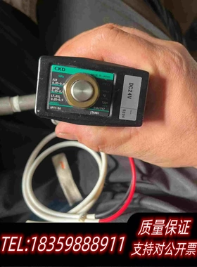 全新库存CKD电磁阀AP11-8ADC24V需询价