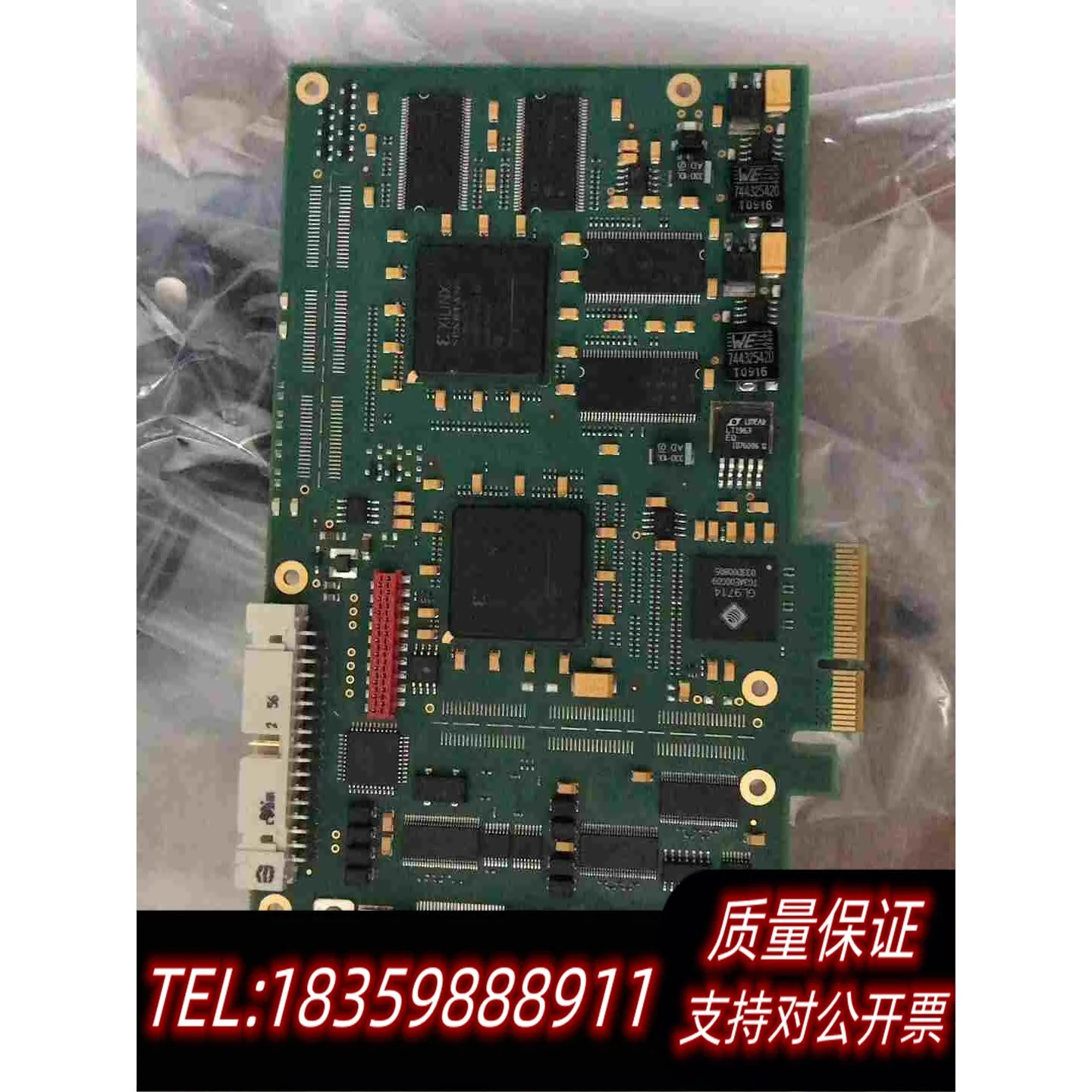 全新库存SILICONSOFTWARE需询价
