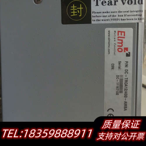 DC-TROA12/400-AMBA  ELMO驱动器。议价