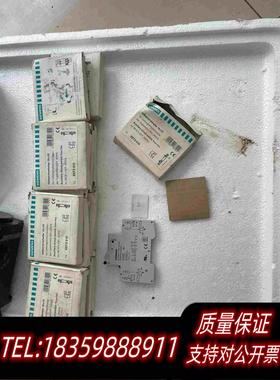 全新库存5ST3010AS，，，十六个，需询价