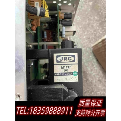 全新库存JRCEEV船舶用品船用雷达磁控管M1437A需询价