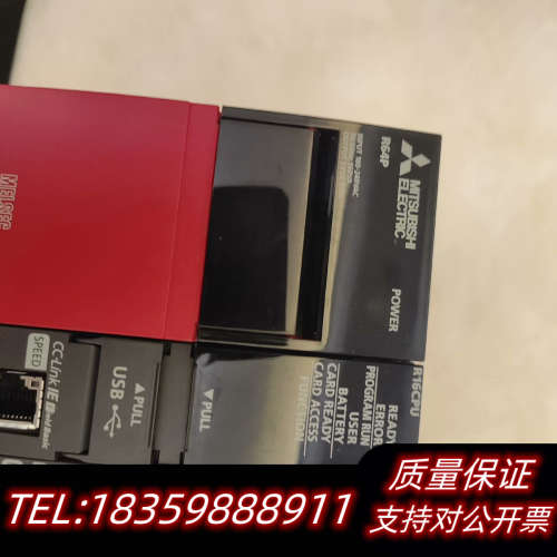 R16CPU，，喜欢来议价