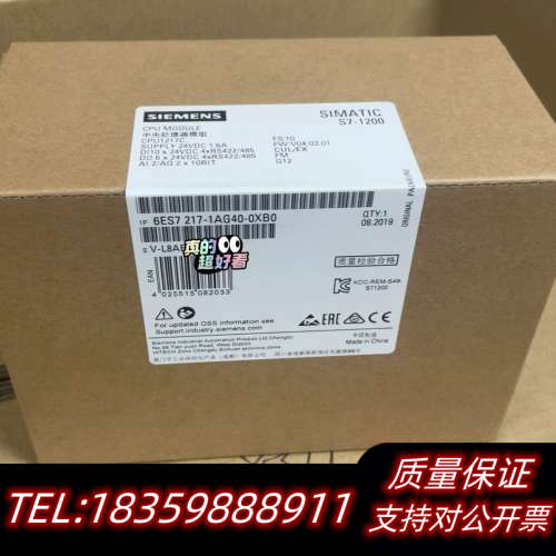 6ES7 217-1AG40-0XB0  217-1AG40议价