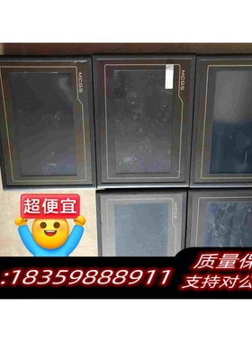 全新库存MCGS嵌入式一体化触模屏TPC702JKTPC7062K需询价