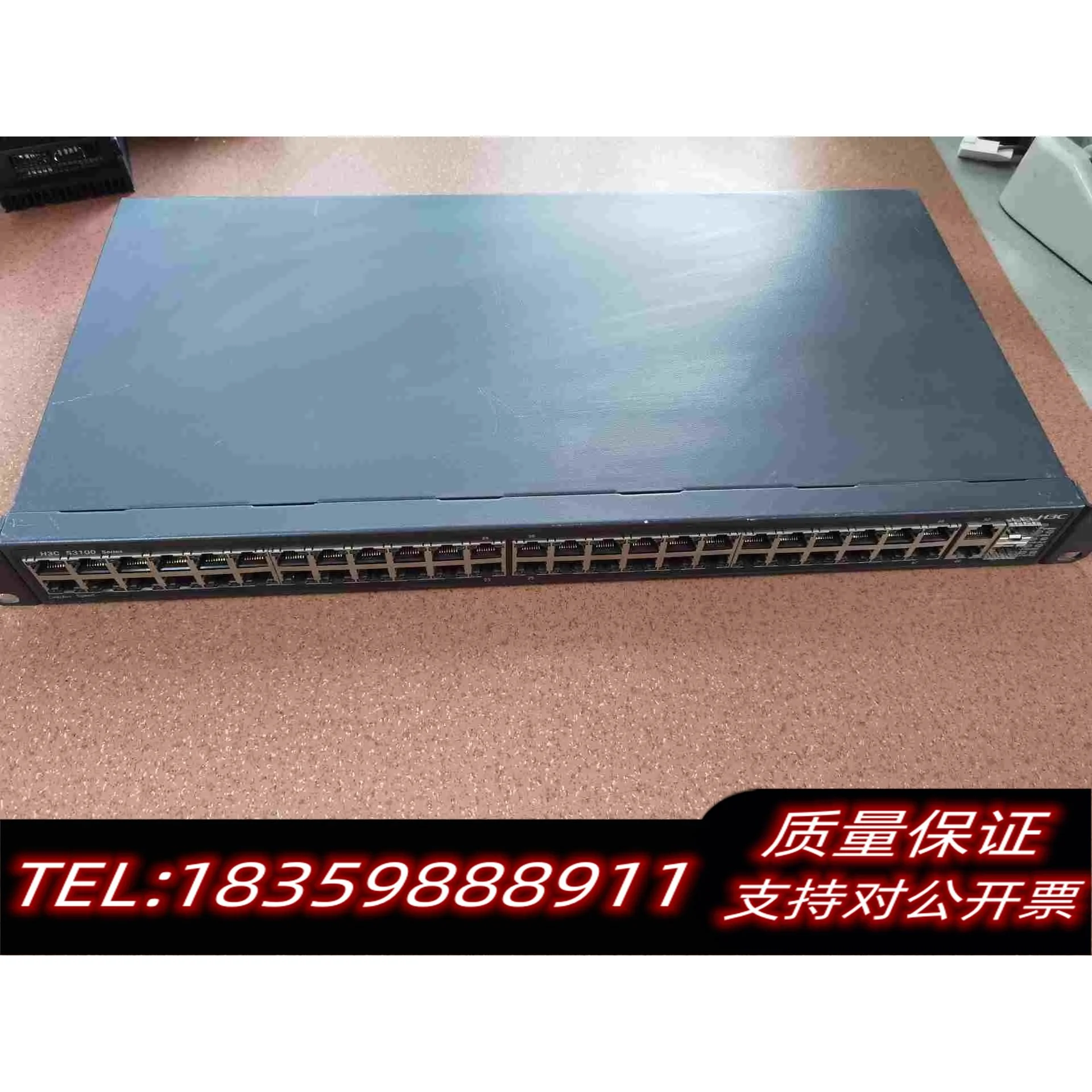 全新库存S3100-52TP-SI需询价