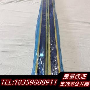 蓝色包装 全新库存光栅SL 没使用过 V52HM 议价 R两根