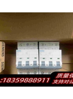 全新库存5sy6204-7cc2p4a四个需询价