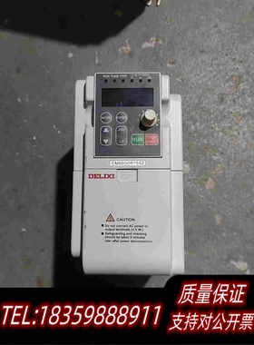 全新库存德力西单相变频器EM60G0R75S2需询价