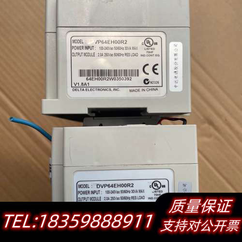 PLC DVP-64EH00R2,版本V1.8A1,V2议价