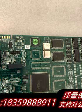 Softing PROFIBUS PB-IF-1MS议价