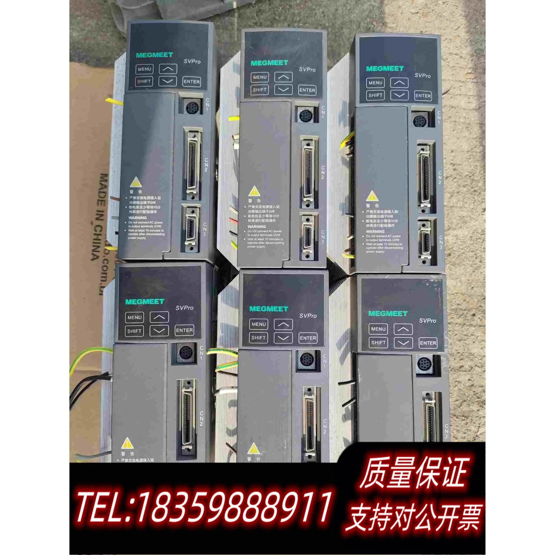 全新库存MEGMEET麦格米特主轴驱动器SVP—CS3R8LA—S需询价