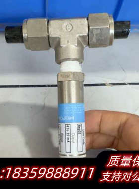 Millipore流量计，SPT204  Serial 议价