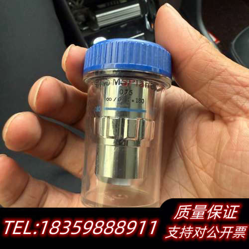 奥林巴斯ULWD MSPLAN 80X长工作距离物镜议价