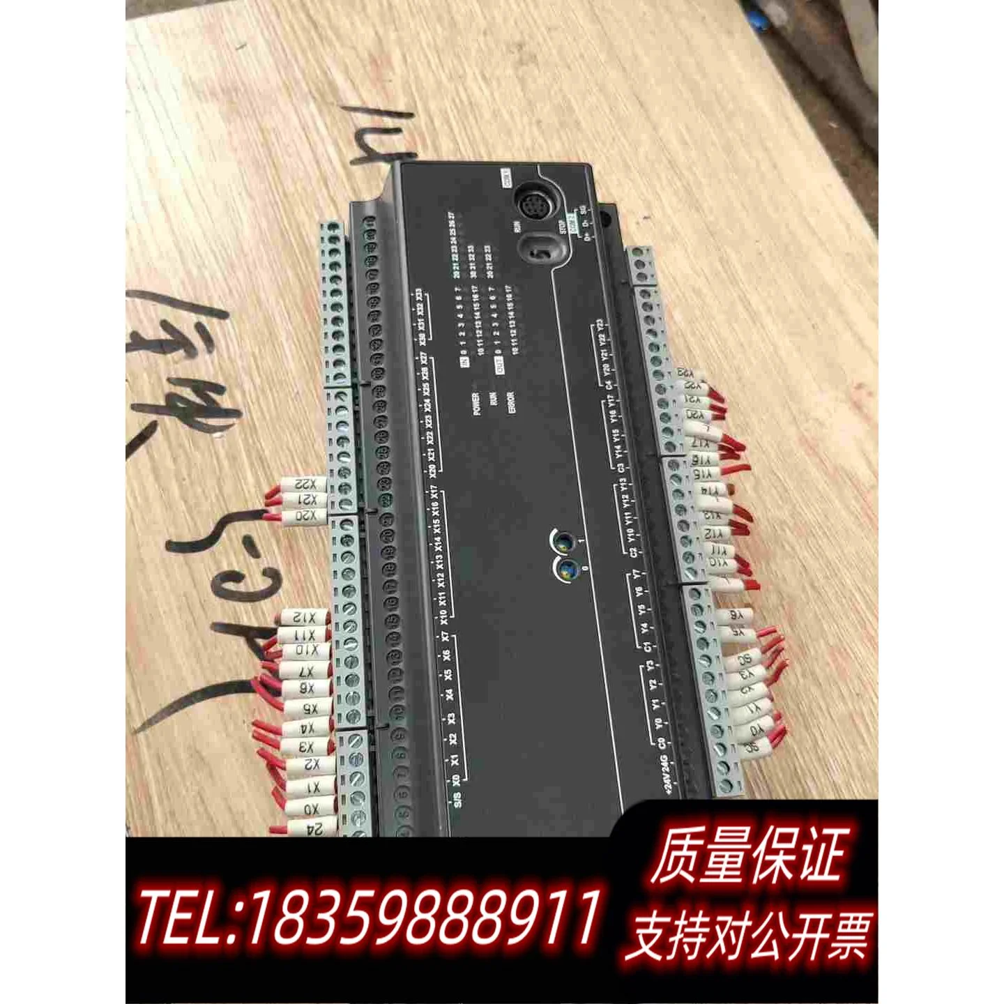 全新库存,台达DVP48EC00R3，可编程控制器,需询价