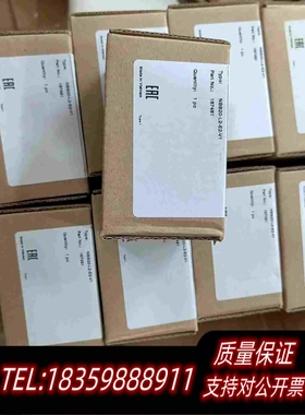 全新库存倍加福方头传感器NBB20-L2-E2-V1货号187481需询价