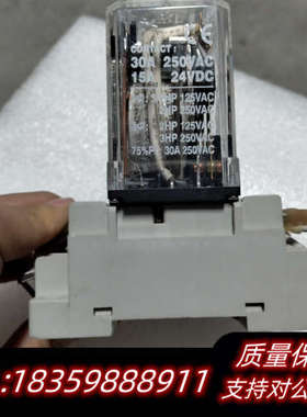 AUTOCOM 型号ACR-H430-N1继电器，耐用可靠。议价