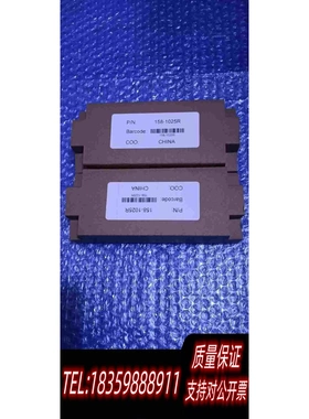 全新库存康耐视DMA-24VPWR-E，158-1025R，需询价