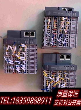 全新库存smartLinkFR82003套片需询价